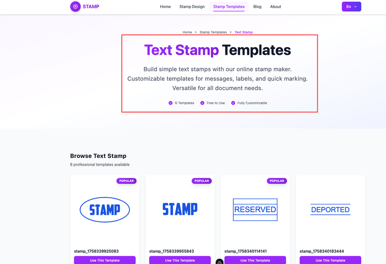 text stamp on the stampdy page